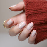 Kumquats are Juicy and Not Furry from the “Misheard Lyrics pt3” Collection 5-free 15ml