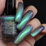 Sedimentary My Dear Watson from the “You Rock” Collection 5-free 15ml